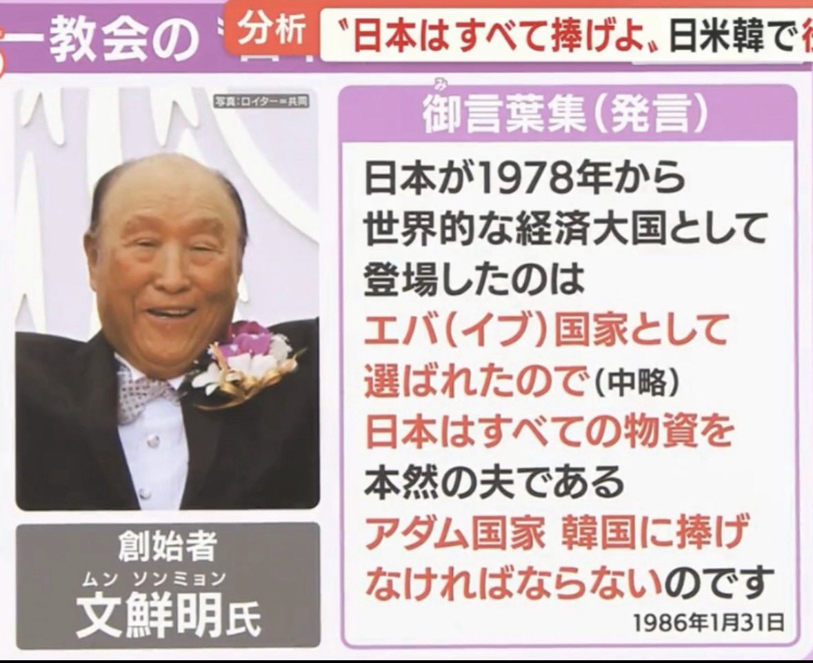 siro🍉🕊️No war🍉 tweet media