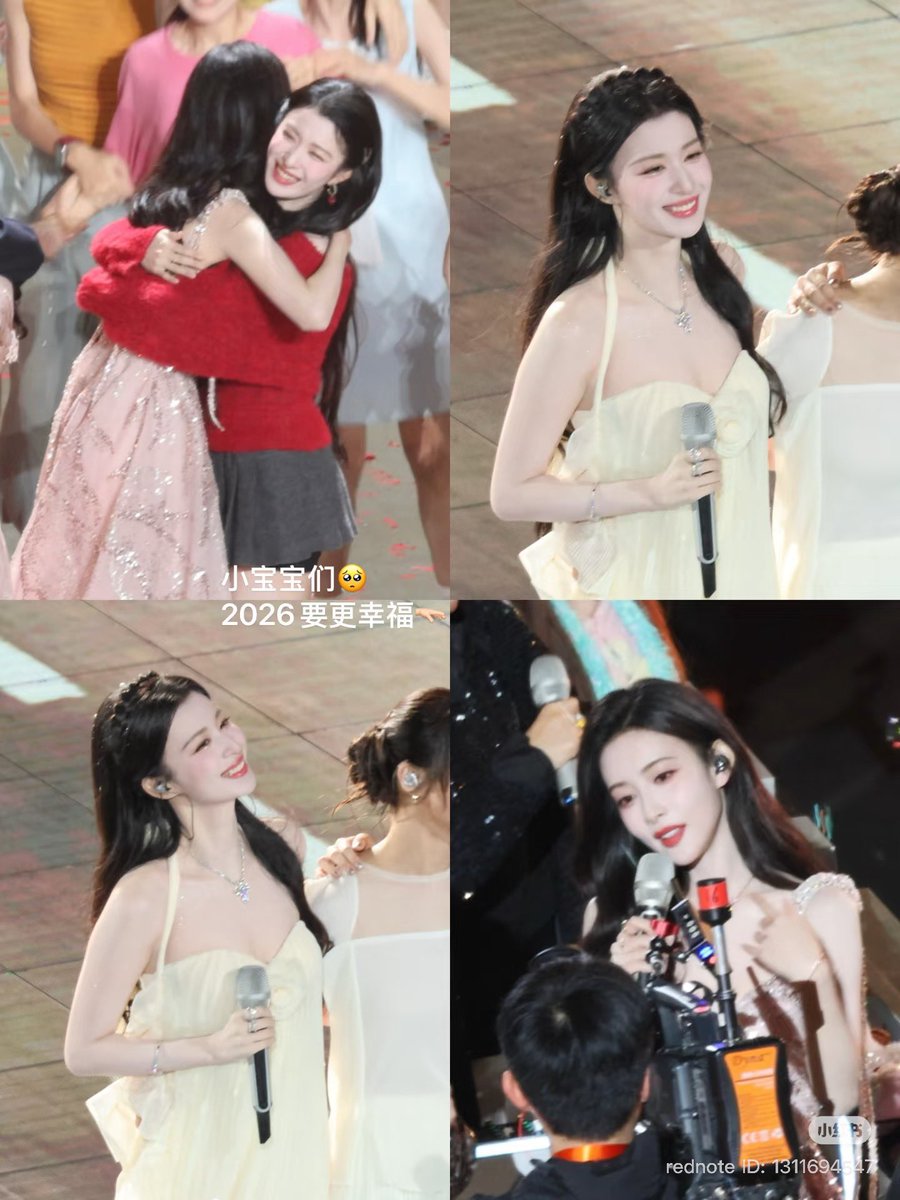 fcGeeMZy's tweet image. ถังหูลู่ ฟอร์เอฟเวอร์ 💓💓