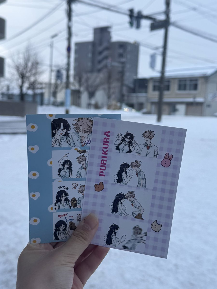 stephthefangirl's tweet image. I love them #netprint