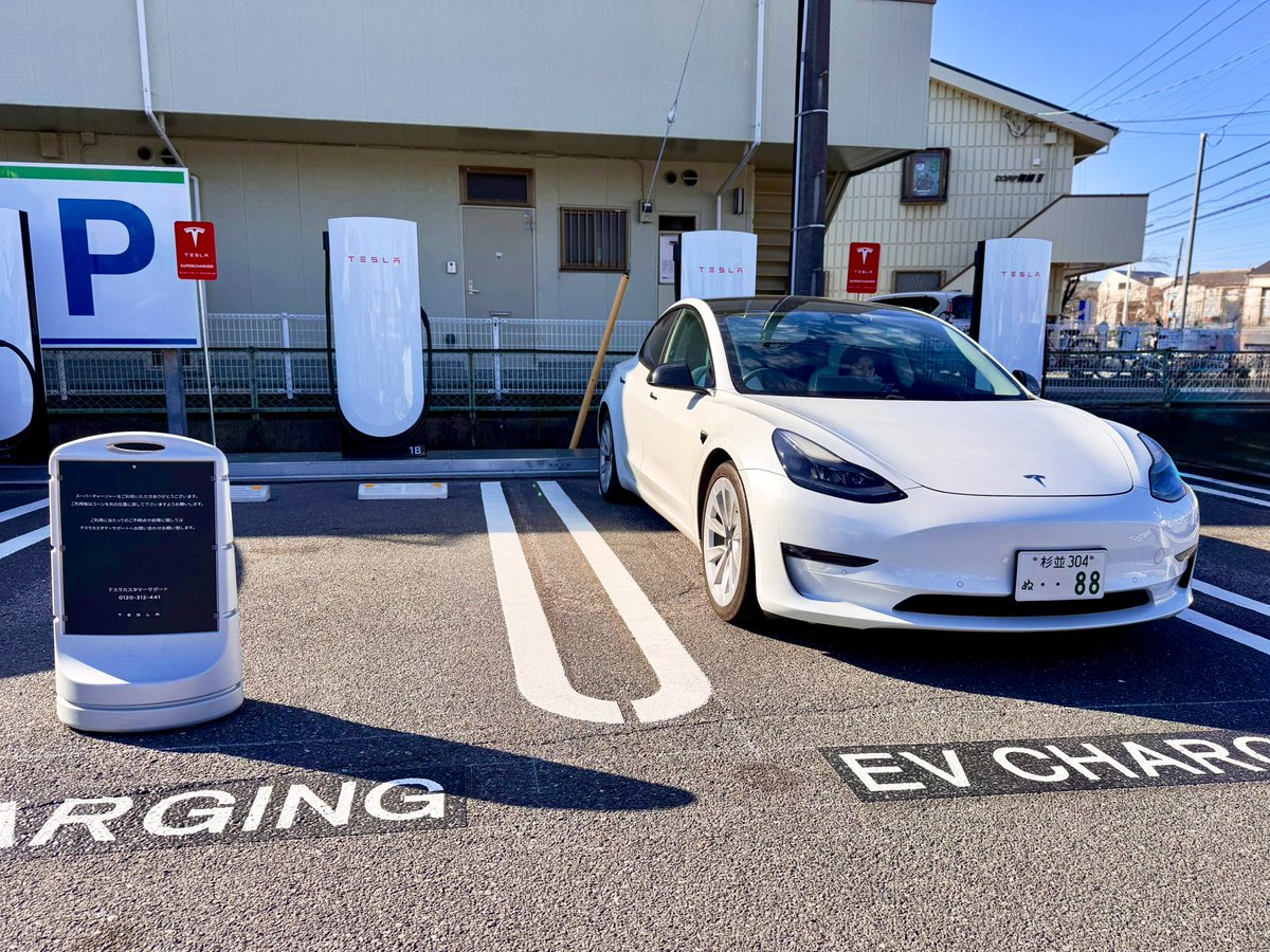 まぁくん™ (@MODEL3PLAID) / Posts / X