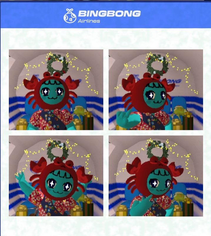 요즘 산타고 다녀요 홀로 엔딩을 보는 그날까지....