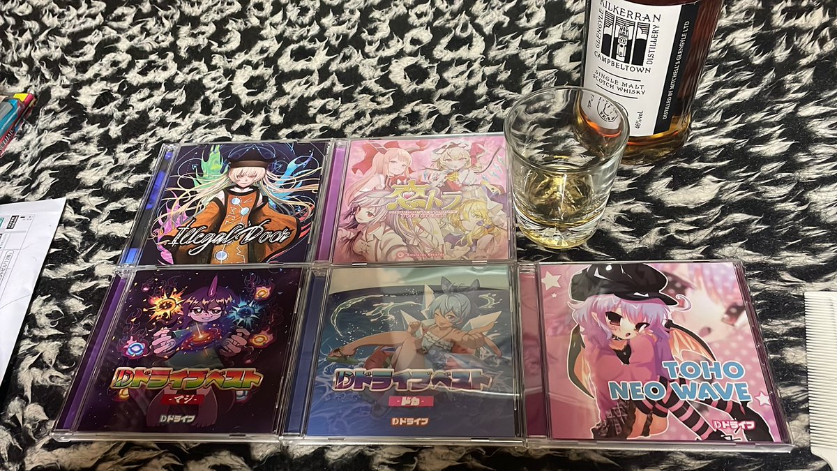 冬コミで買った東方アレンジの推しサークルの方々の新譜(例大祭行け