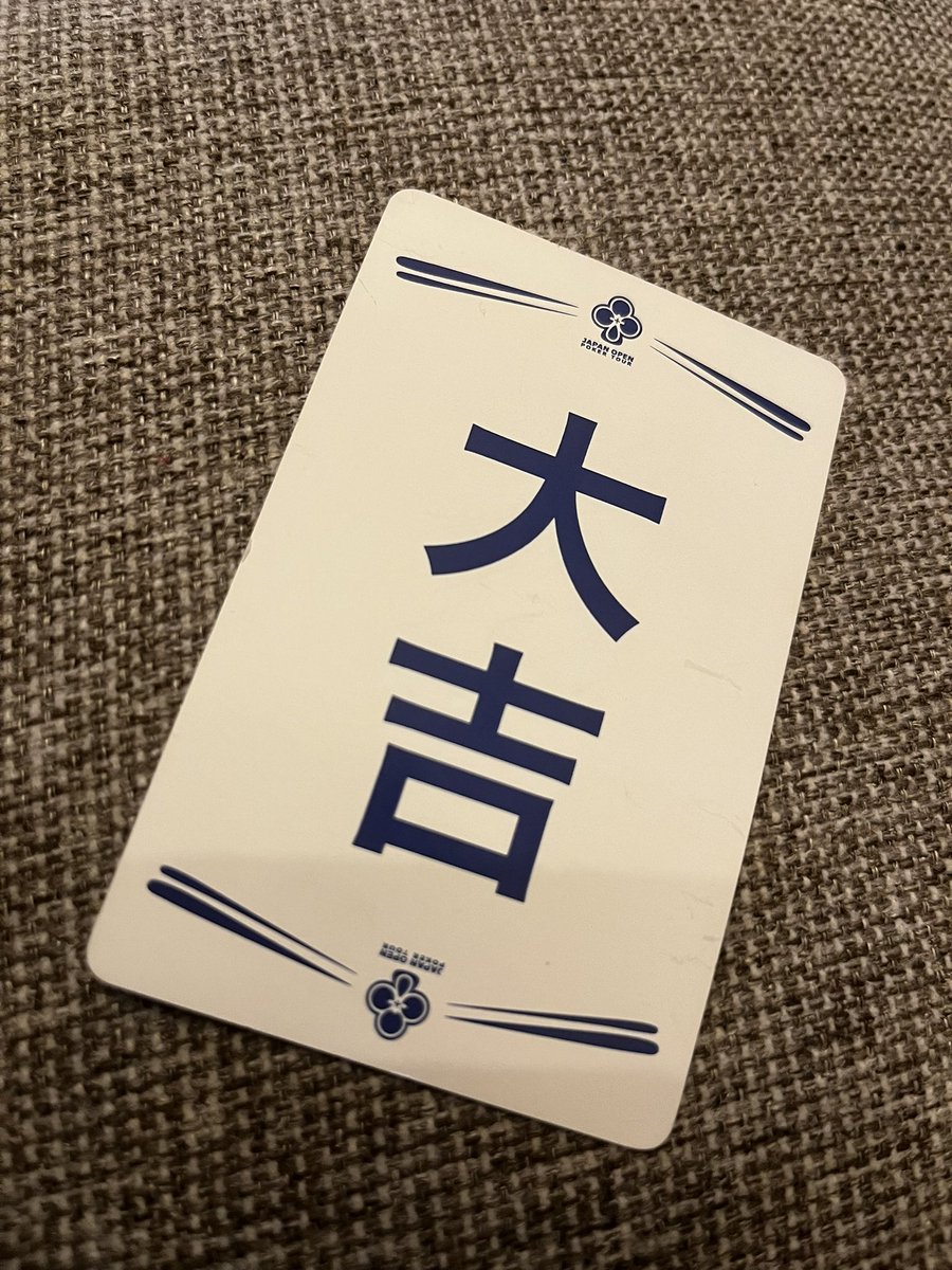 けいたんさん💸@2026/2/13 RAB LIVE