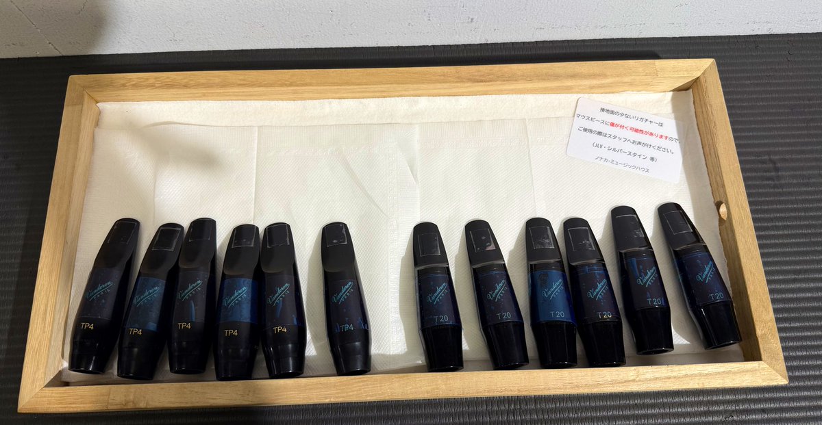 テナーサックスのマウスピース選び🎷 @selmer_japan ノナカ