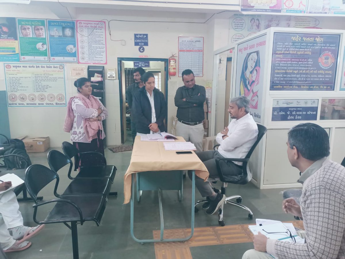 તા 3/1/26 ના રોજ Resp.CDHO સર એ PHC ચિત્રોડા ની મુલાકાત કરી જેમાં દરેક સ્ટાફ જોડે રીવ્યુ મીટીંગ કરી અને ઓછા રહેતા ઇન્ડિકેટર ઉપર ચર્ચા કરી અને તેને સુધારવા માટે જરૂરી સૂચના આપી <a href="/CdhoSabarkantha/">CDHO Sabarkantha</a> <a href="/NHMGujarat/">NHM Gujarat</a> <a href="/MoHFW_GUJARAT/">Ministry of Health</a> <a href="/sabarkanthadp/">DDO Sabarkantha</a> <a href="/SBCCSk/">SBCC Sabarkantha</a>