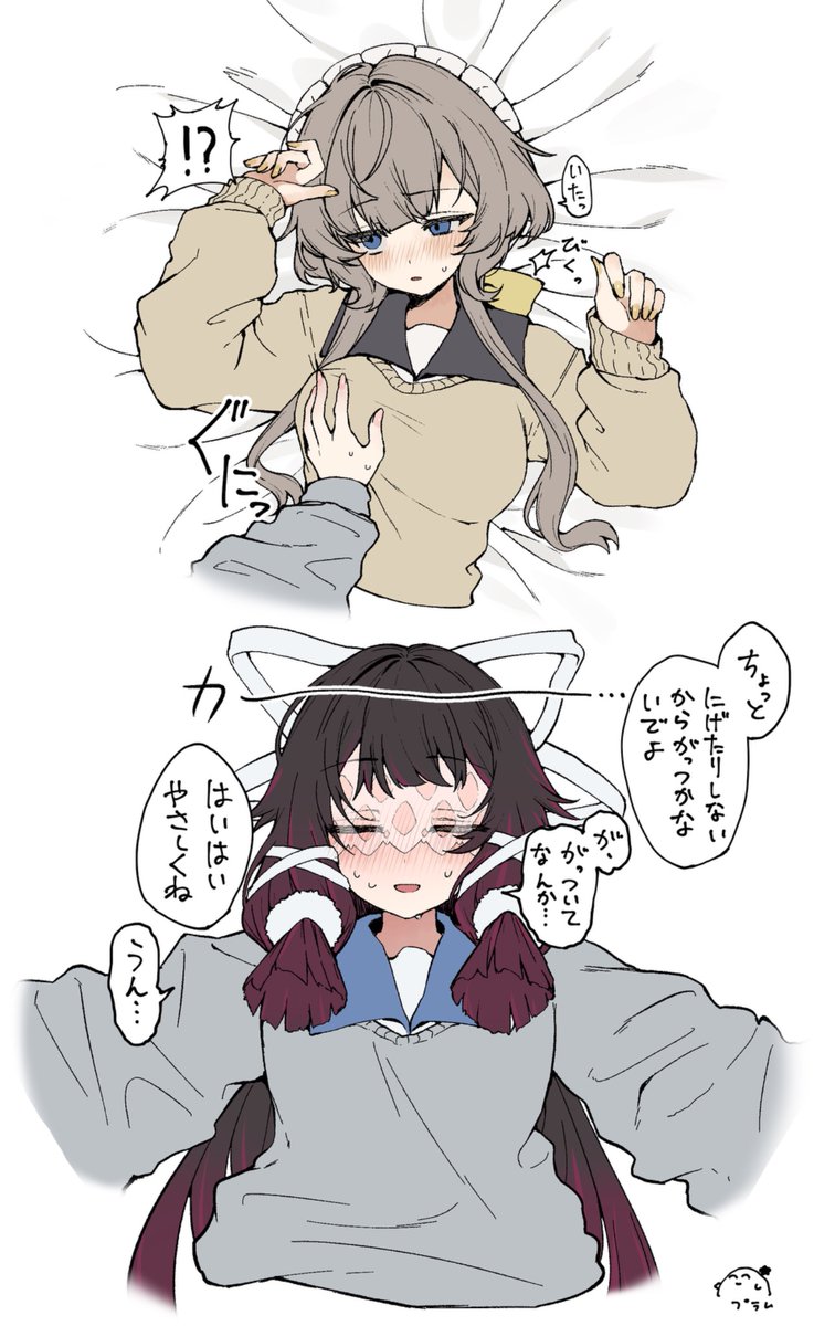 JK 𝙨𝙖𝙣𝙙𝙗𝙞𝙣𝙖…////