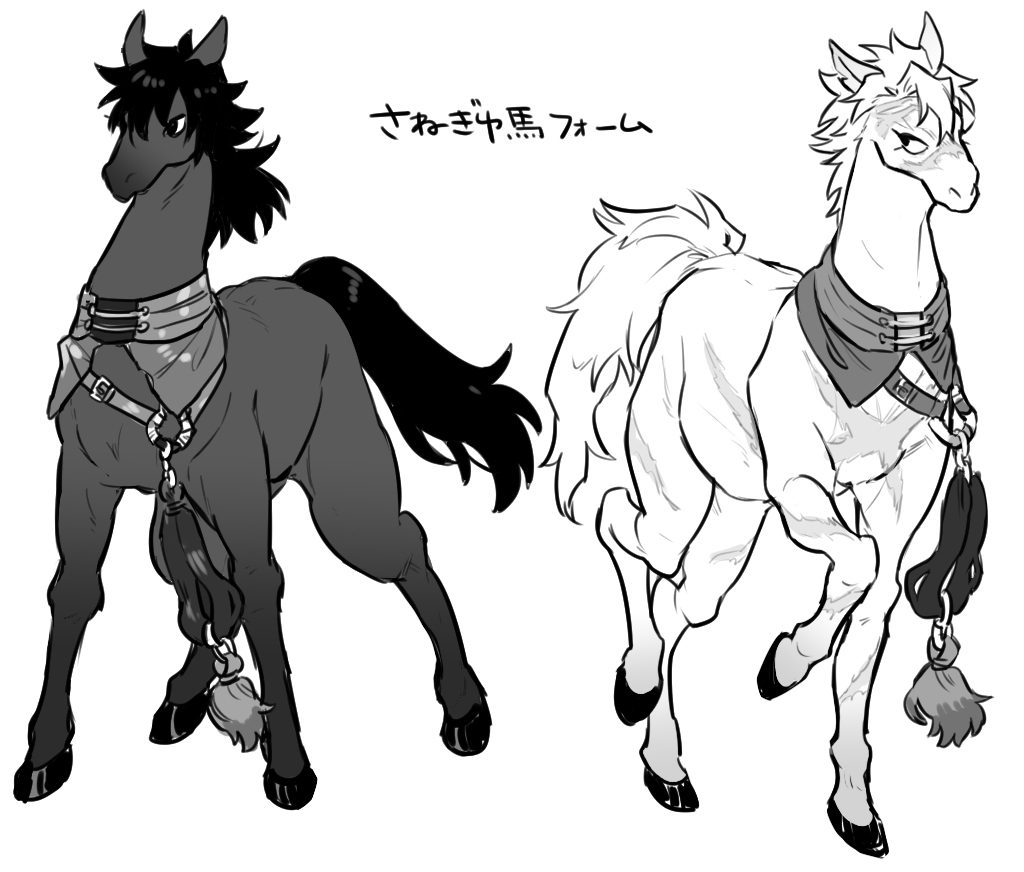 🐎フォーム🍃🌊