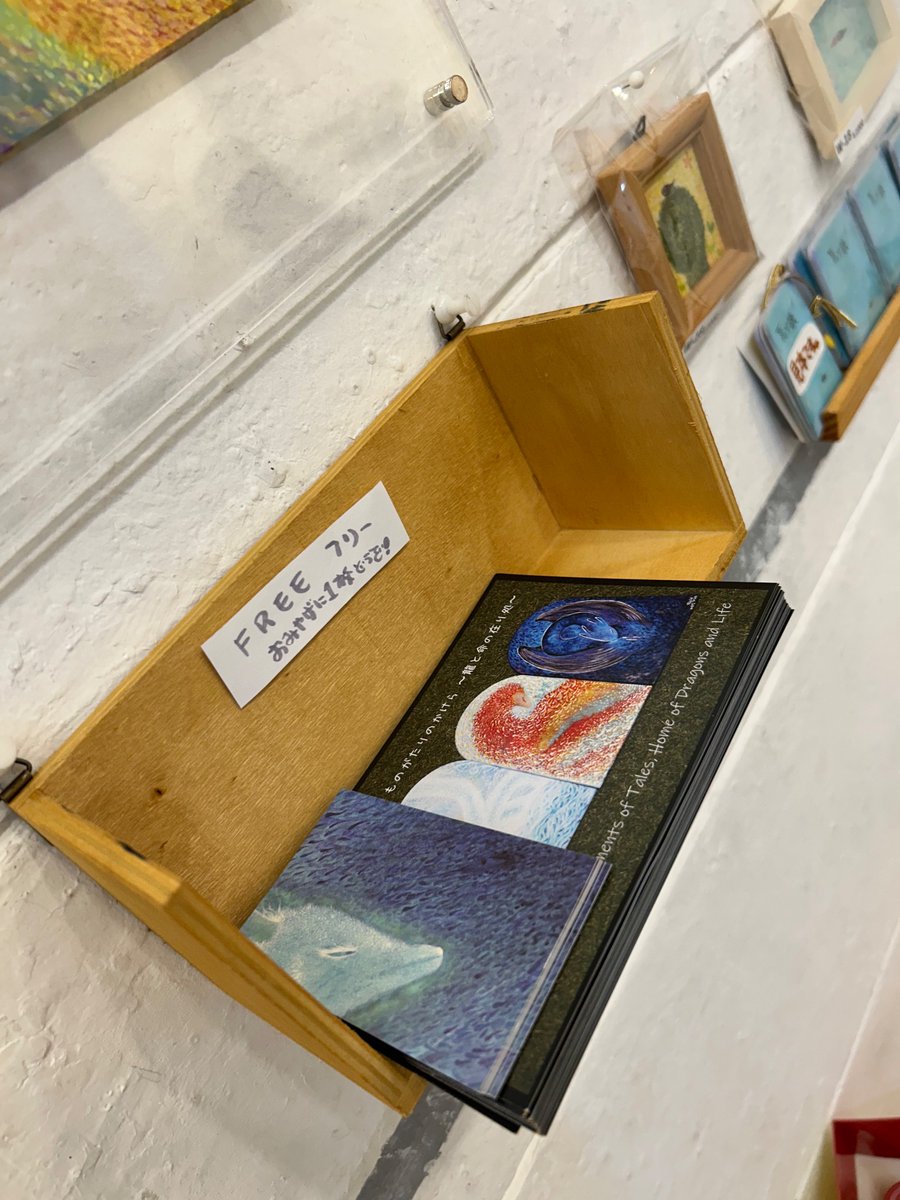 yamazaki_yuumi's tweet photo. 本日から展示はじまりました！
見に来ていただけたら幸いです🙏✨
#DFGHarajyuku https://t.co/Yss4pYhvJg