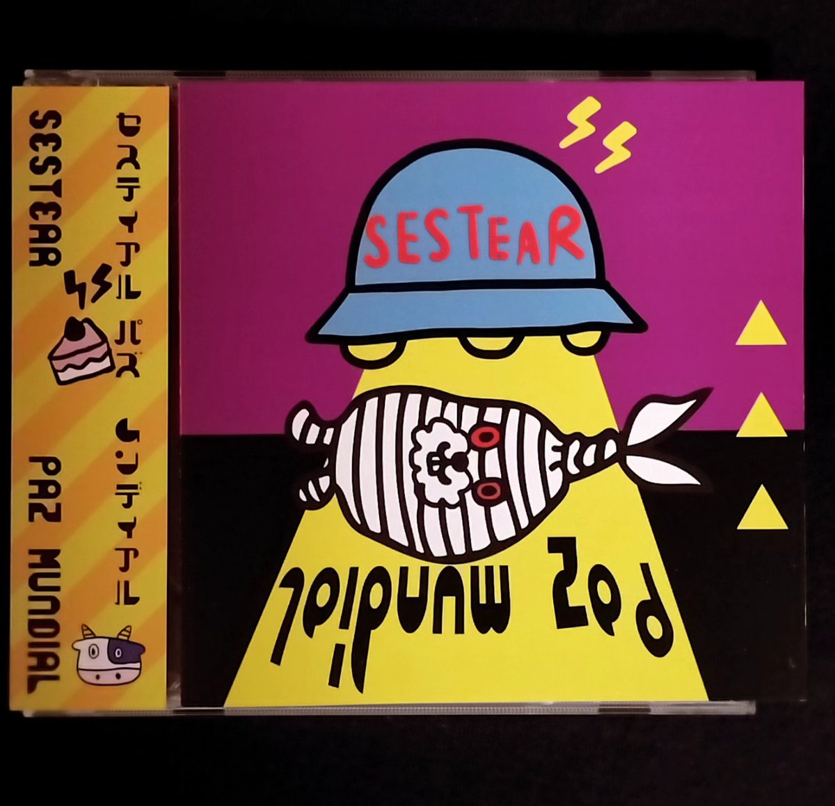 🌈🐈‍⬛ nae Ⅲ 🐈‍⬛🌈 (@_____nae_____) / Posts / X