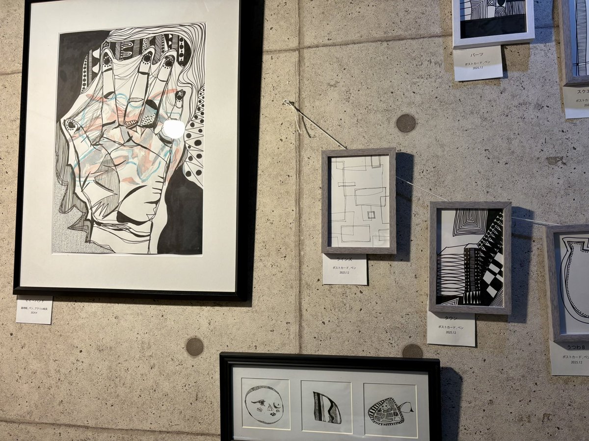 studio_rens's tweet photo. 【RenS Art Gallery】 
そして今年も展示がスタートしました！2026年1月の展示アーティストは画家/イラスト作家の『ハヤセミカ』さんです。現役芸大生でもある彼女の展示は、高校時代以来およそ2年ぶりとなります。展示販売もしています。是非ご覧下さい！
展示期間: 1/5(月)～1/29(木) https://t.co/pmV9xsxmCu