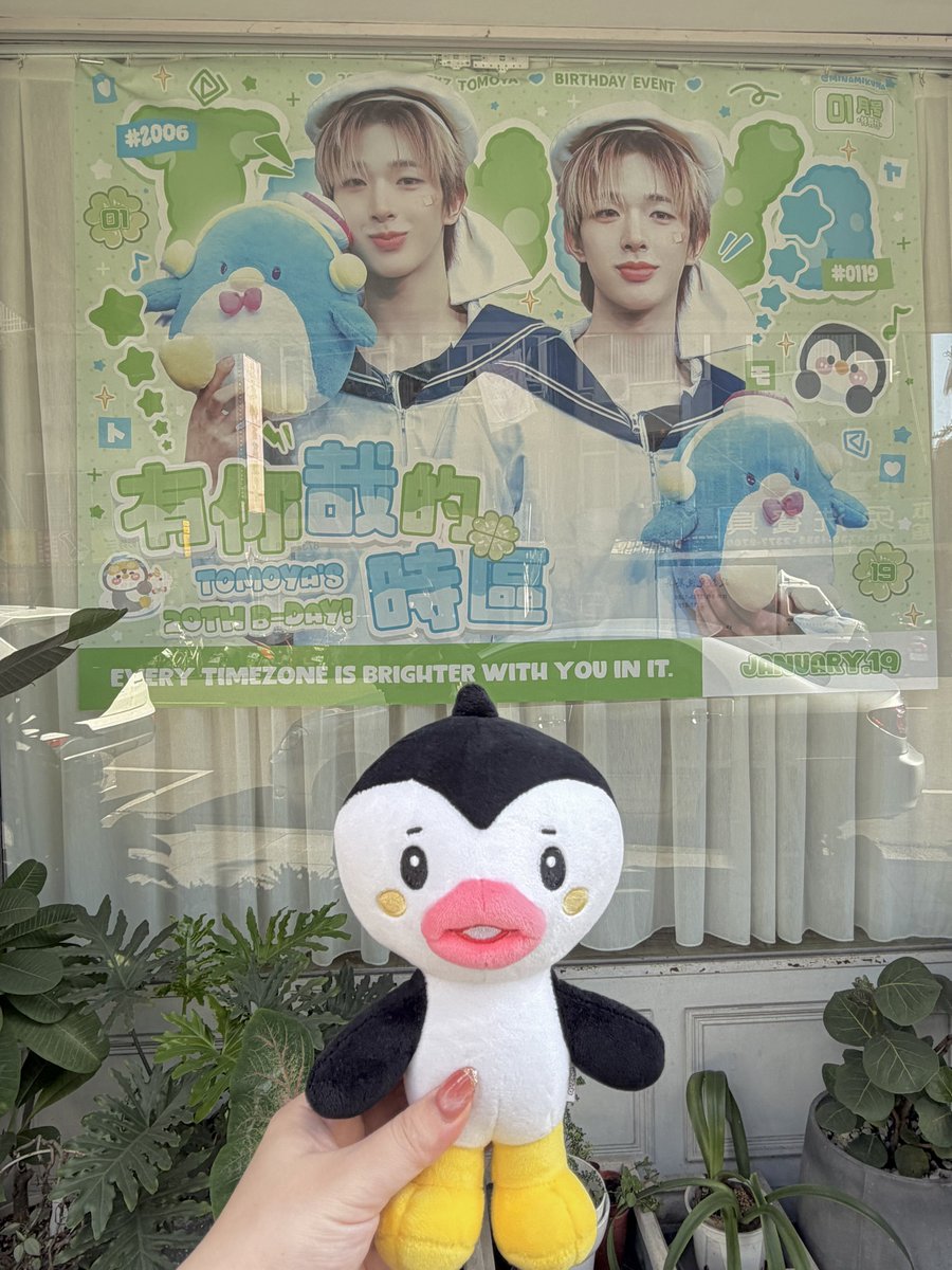 わいわい (@nexzwaiwai) / Posts / X