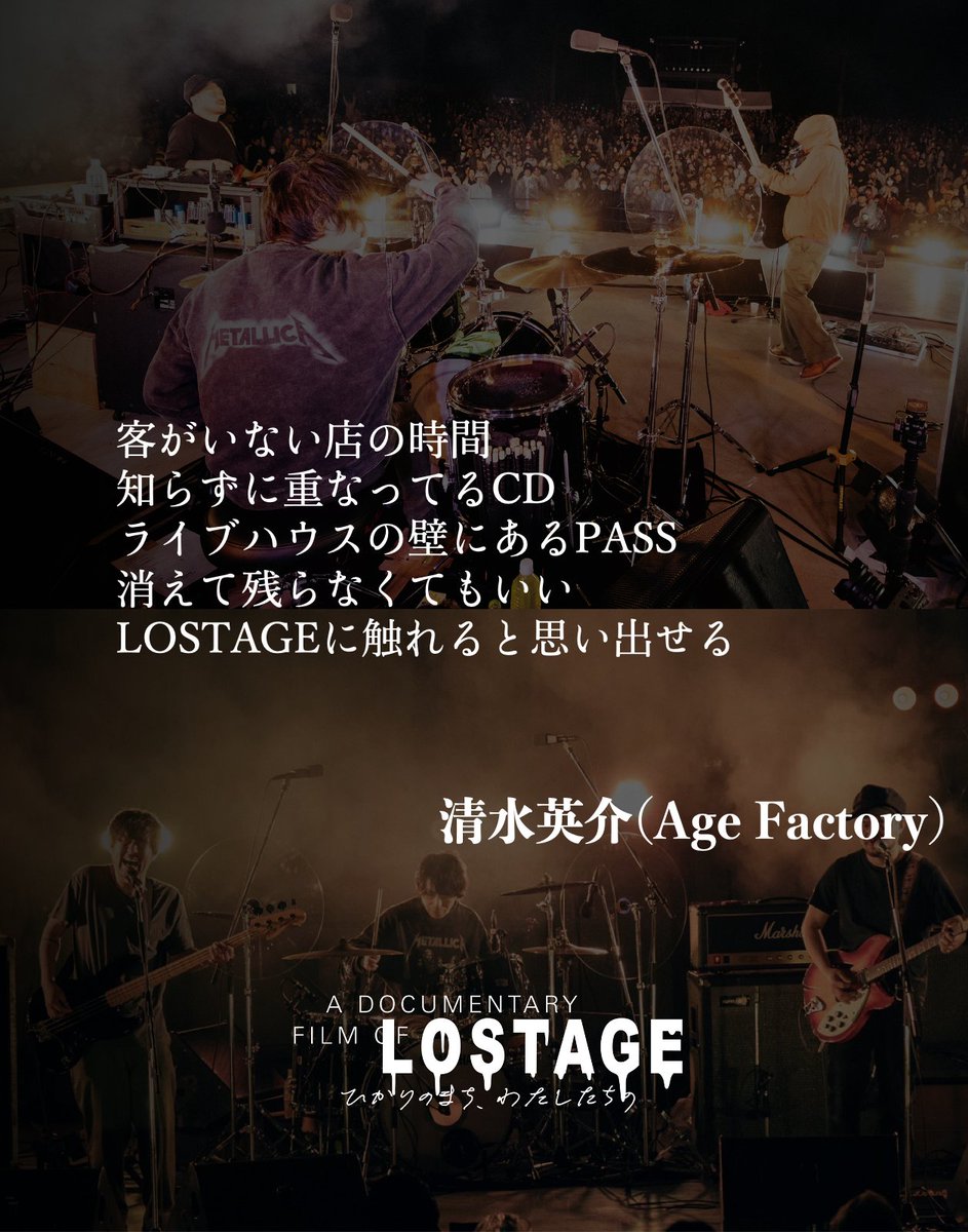 のぞみ (@mnzm2_p) / Posts / X