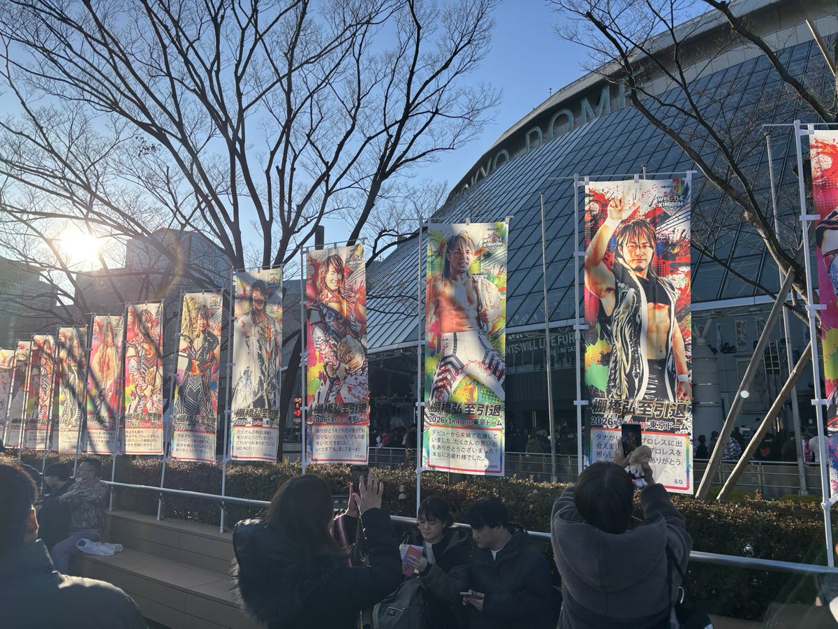 だいぽん (@daiponmustdie) / Posts / X