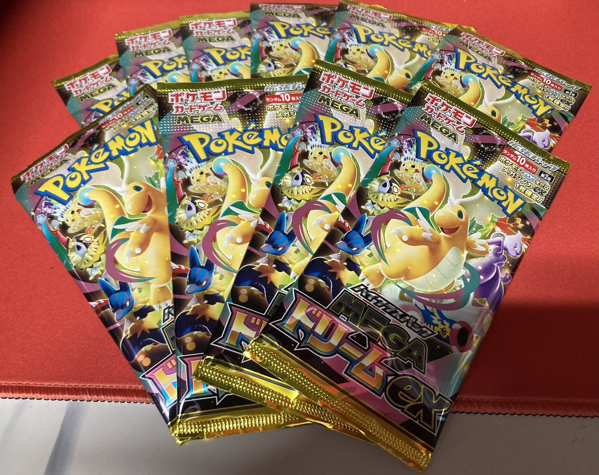 フルコンプ福岡天神店 #ポケカ 🌈【🌟新品商品販売情報🌟】🌈 🎍新春