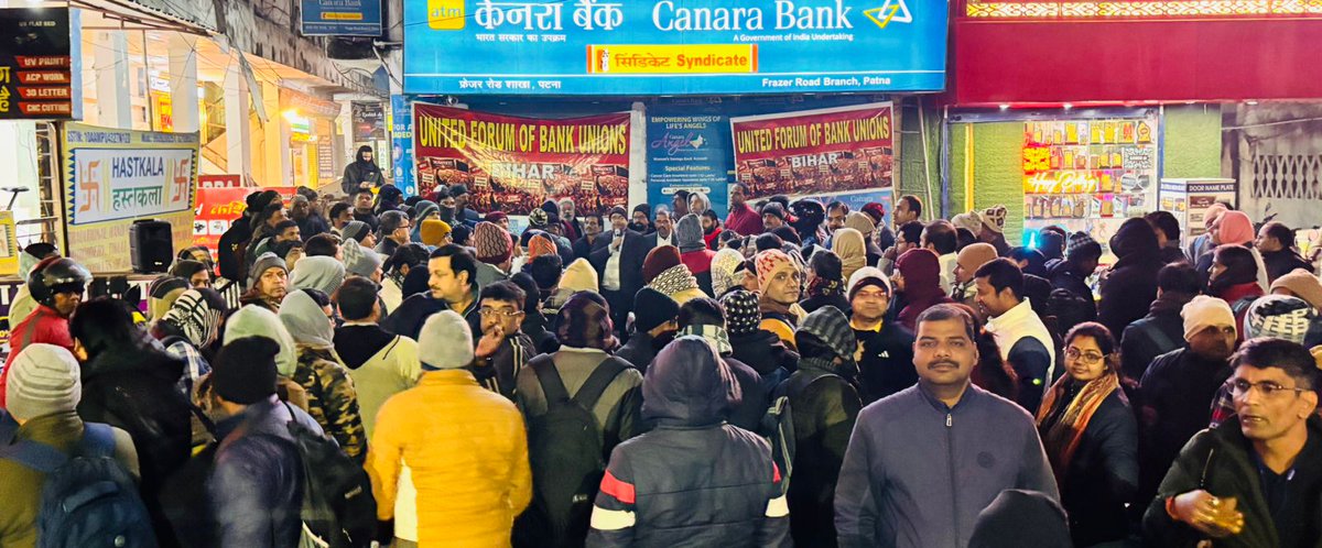 Demand of 5day banking  was accepted &amp; settled during last Bipartite Settlement, we only demand immediate implementation of the same.