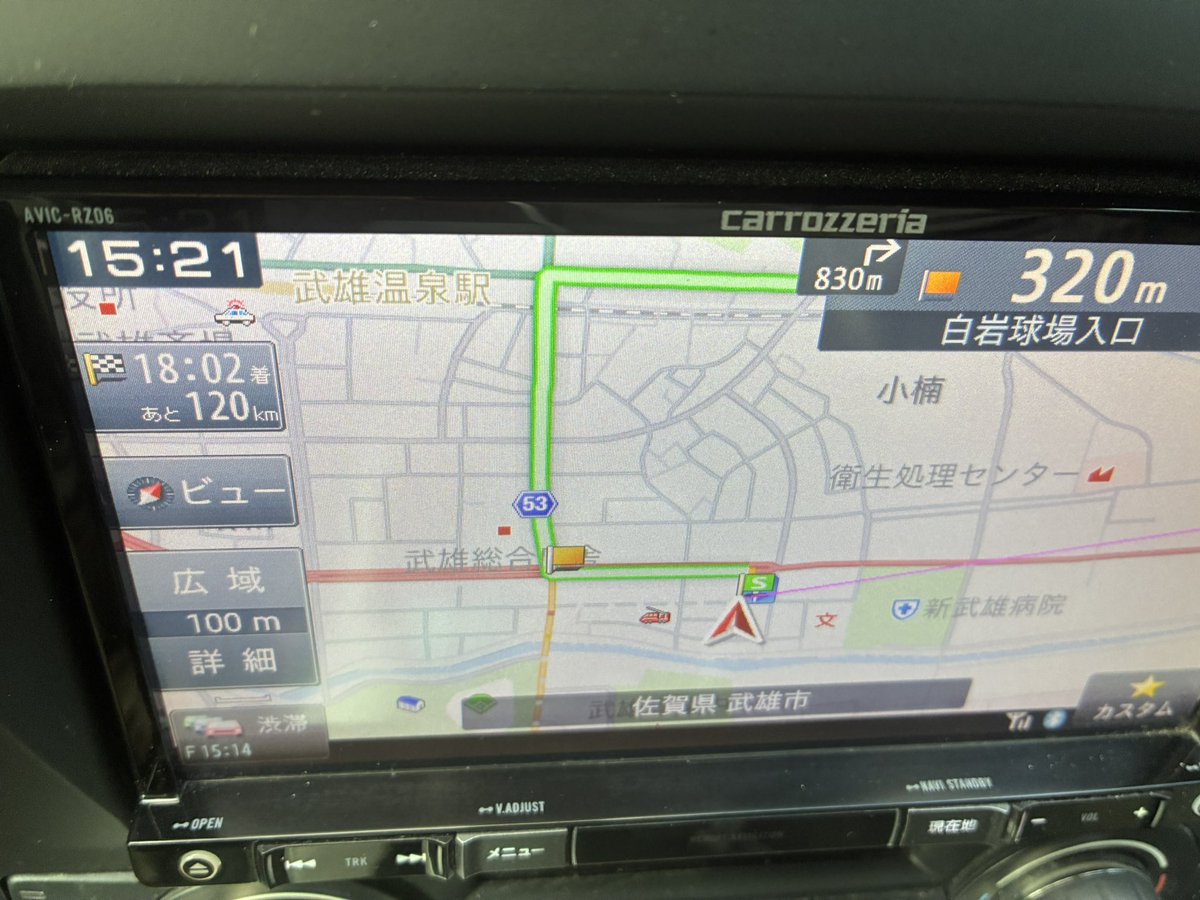 jam__rin's tweet image. 本日のぶらっと佐賀旅はここまで❗️
明るいうちに北九州へ戻るので有料道路ちょい乗りで一気に帰るぜ❗️

おうちに着いたら感想と戦利品をUPします٩( 'ω' )و