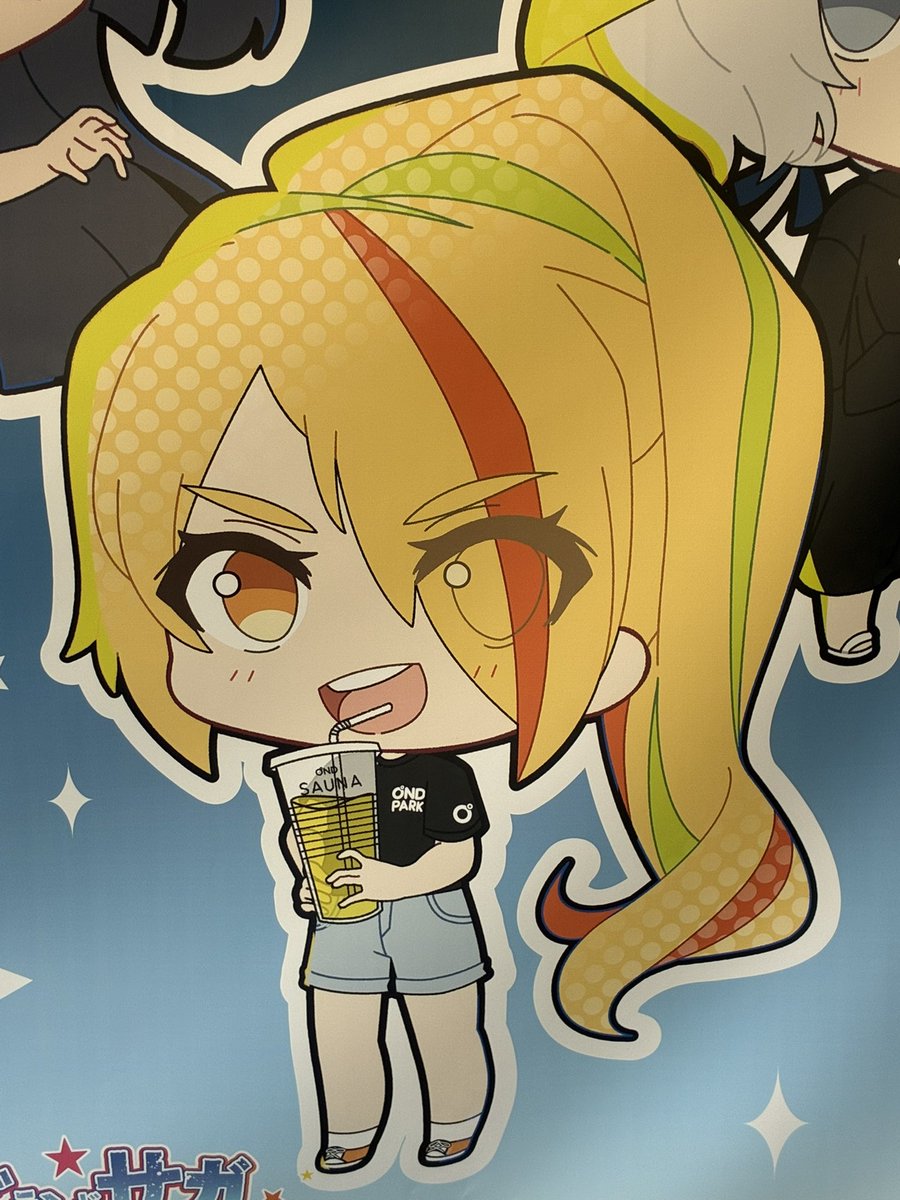 jam__rin's tweet image. 本日のぶらっと佐賀旅はここまで❗️
明るいうちに北九州へ戻るので有料道路ちょい乗りで一気に帰るぜ❗️

おうちに着いたら感想と戦利品をUPします٩( 'ω' )و