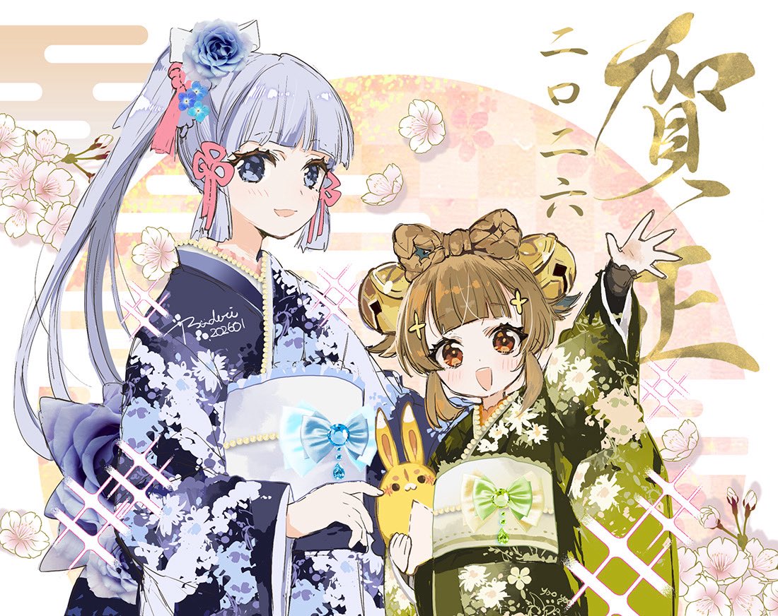 てなつ様✶⋆確認専用ページ つづり☃️ (@tsuduri_0v0) / Posts / X