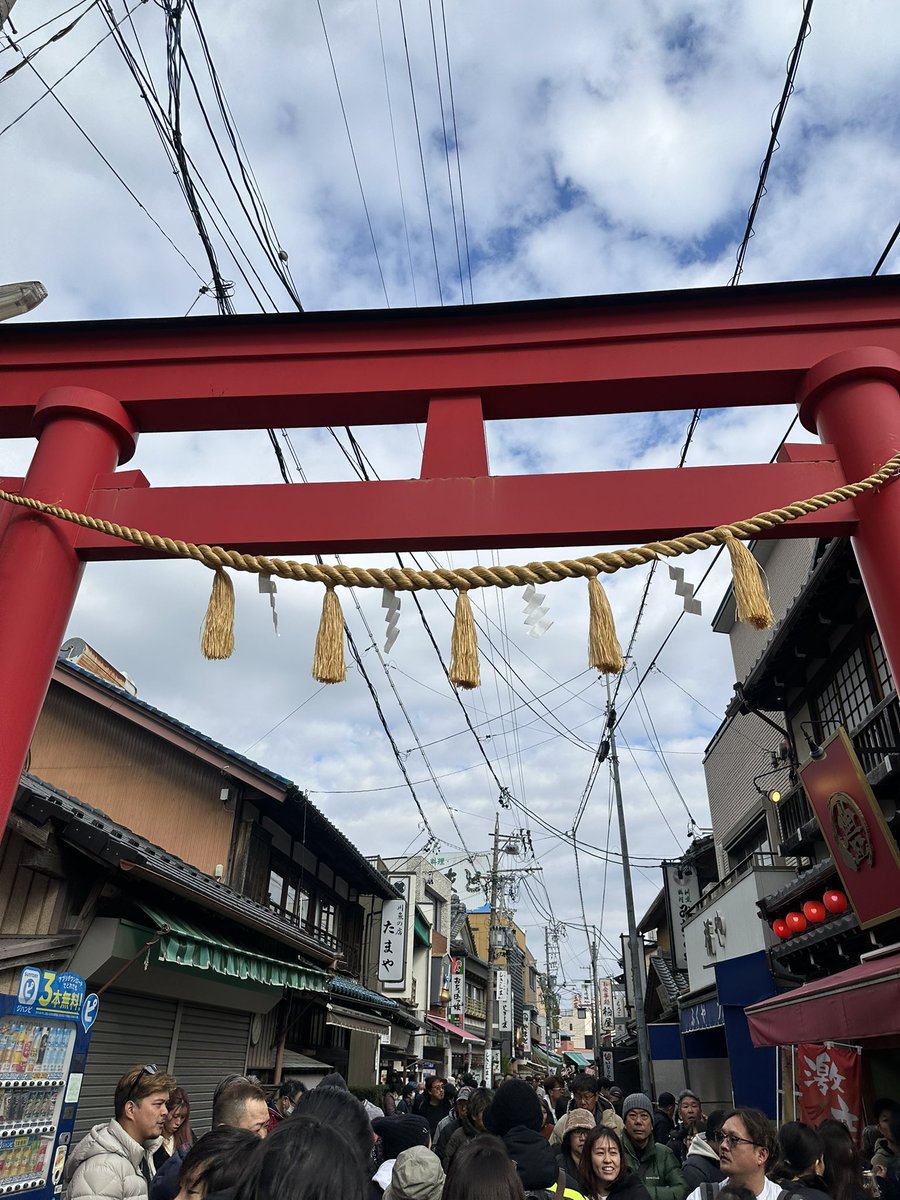 UVERちゃん5体呼ぶゆーチャラ🐲UVER 12/20.21（両日A1） 4/4💿1/18 DJ