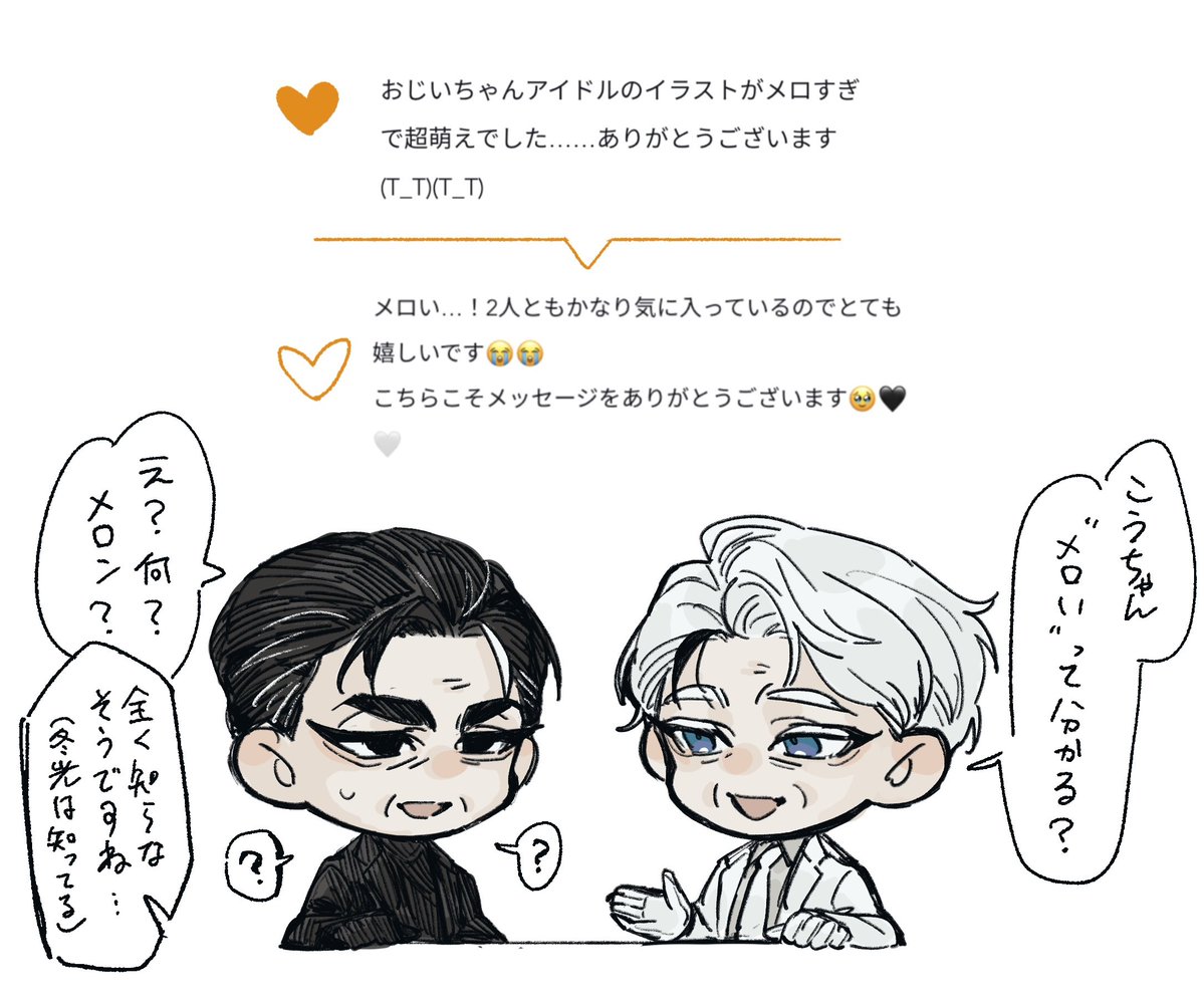 お礼とお知らせです╰(*´︶`*)╯♡ お知らせ】ありがとうございました - YouTube