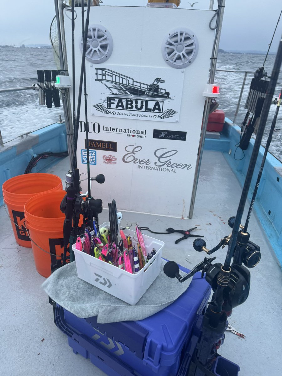 遊漁船FABULA (@toyama_fabula) / Posts / X