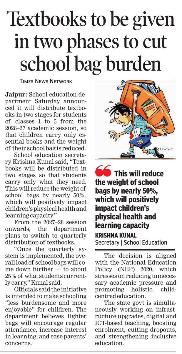 #Rajasthan School #education dept has announced it will distribute textbooks in 2 stages for students of classes 1 to 5 from the 2026–27 academic session, so that children carry only essential books and the weight of their school bag is reduced
<a href="/timesofindia/">The Times Of India</a> <a href="/rajeduofficial/">Dept of Education, Rajasthan</a>