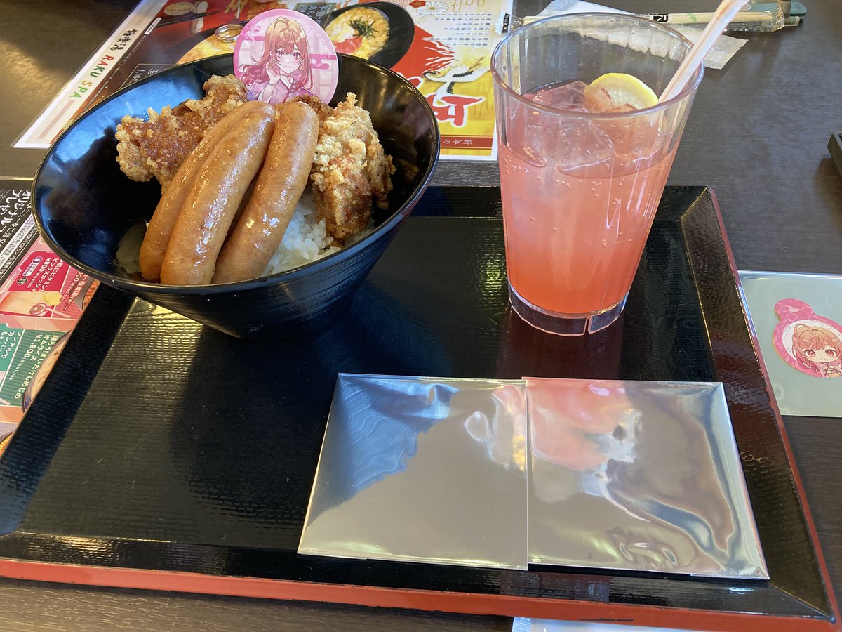 年明けてから極楽湯に行って社長来てくれて満足度高い🙏
#一条莉々華の限界飯