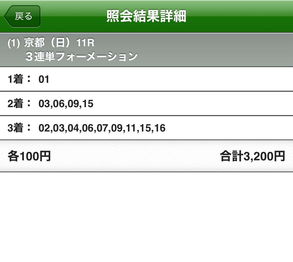 でぃーちゃん꜀( ꜆,,-ࡇ-,,)꜆ (@De_chan516) / Posts / X