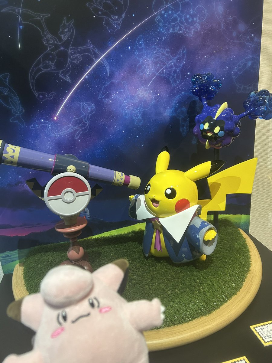 ウーパールーパー (@s_strawberry3) / Posts / X