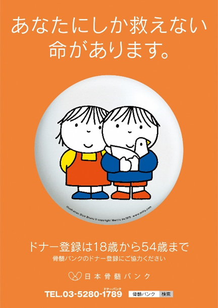 こうちゃん50da4 (@kouchan50da4) / Posts / X