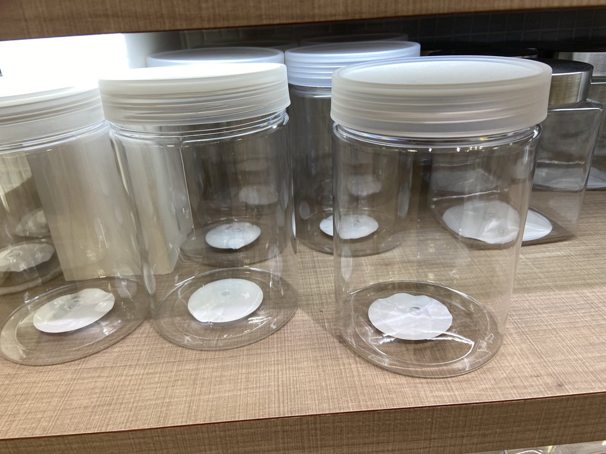 セリアにぬい用ポーチ探しに来たんだけどどこにも無くてもうこの瓶に