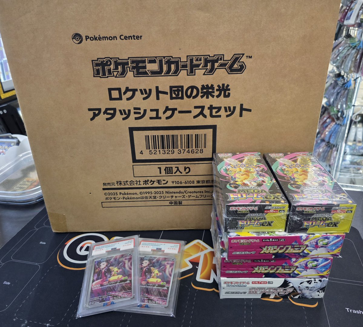 こちらもお買取‼️ 続々とお持ち込みいただいておりますがまだまだお