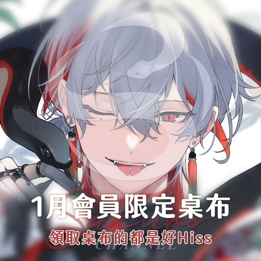 朔弥ページ THE iDOLM@STER SS: Tonari ni - Miura Azusa - YouTube