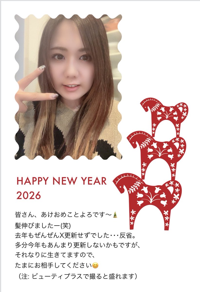 がちゃこ tweet media