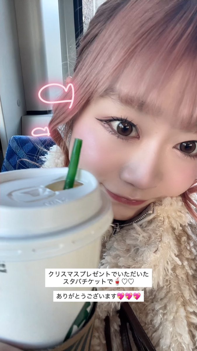 🌟🐹おめぐ🐹🌟 (@_mew00_) / Posts / X