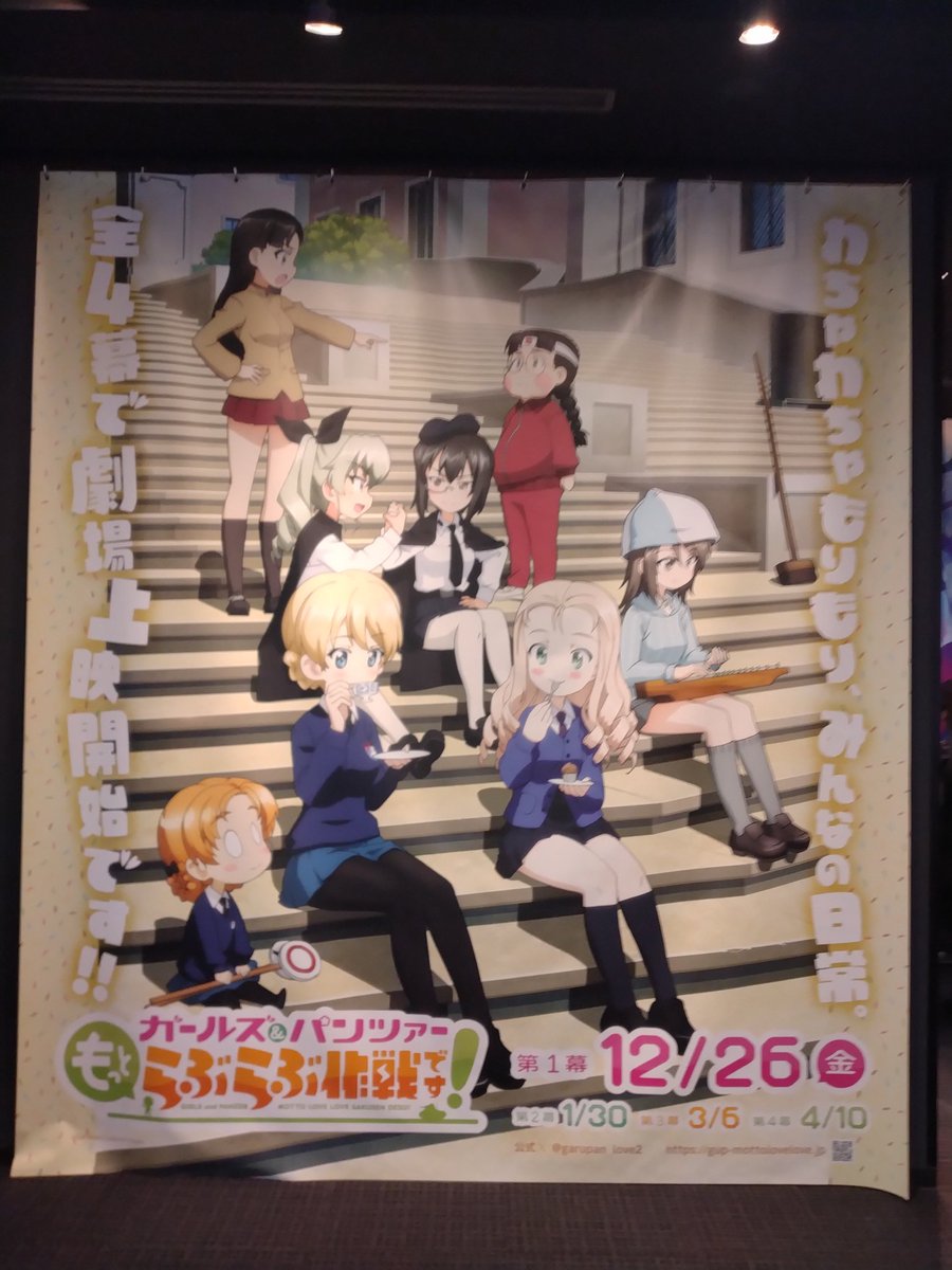 誰でもアニメとか映画が好きなだけどいいと思います 誰でもアニメとか映画が好きなだけどいいと思います 誰でもアニメとか