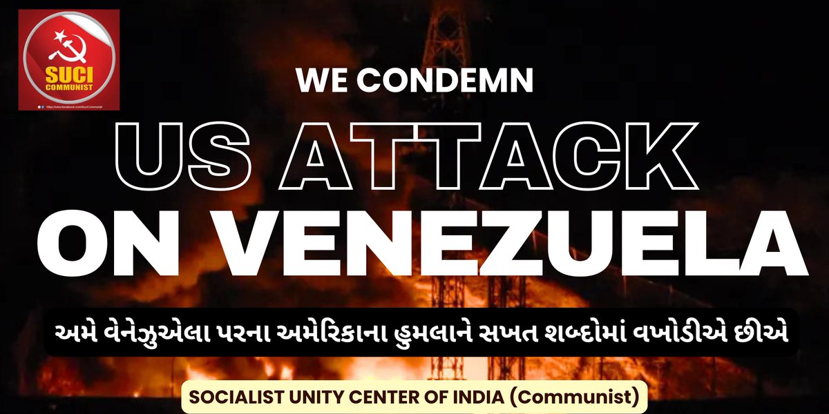 BHAVIK RAJA (@bhavikraja1001) on Twitter photo 