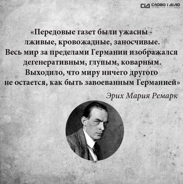 Andrey Smetanenko (@andreysmetanen6) on Twitter photo 