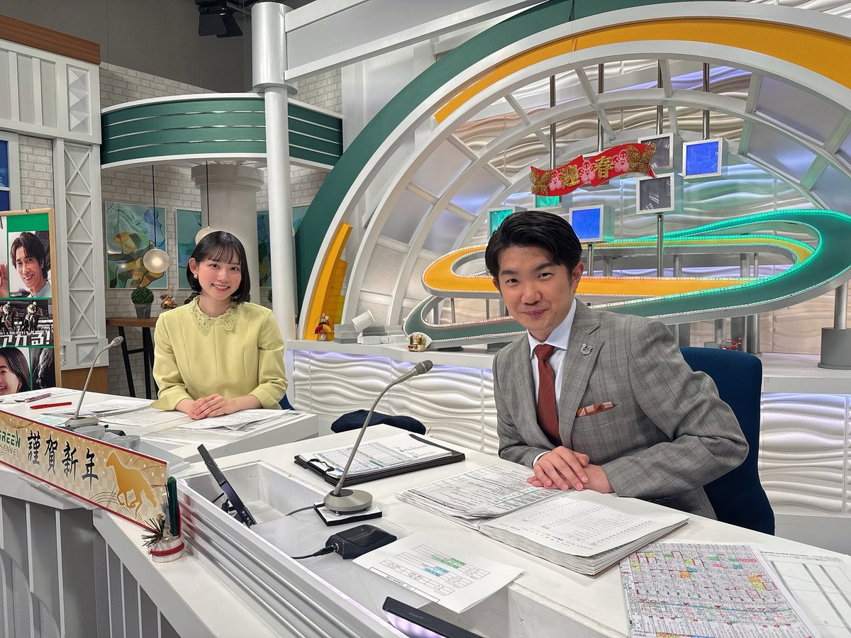 グリーンチャンネル『中央競馬全レース中継』 まだまだな部分も