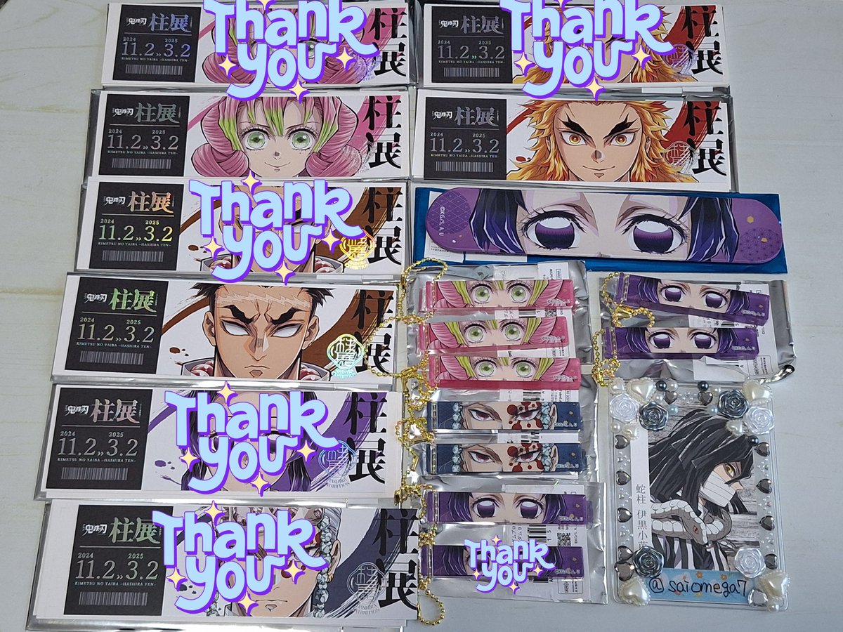 取引垢さま専用 残りこちらとなります。 引き続きよろしくお願い致します！ お声かけは