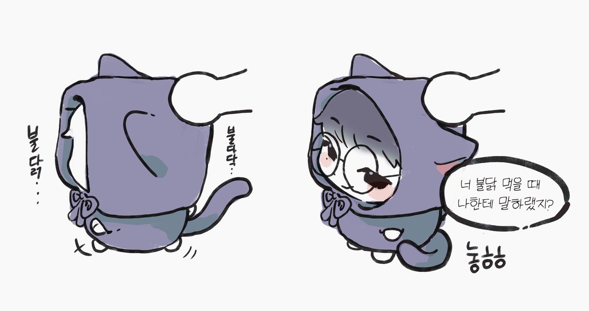 바부같고귀여운트레틀발견
#권전