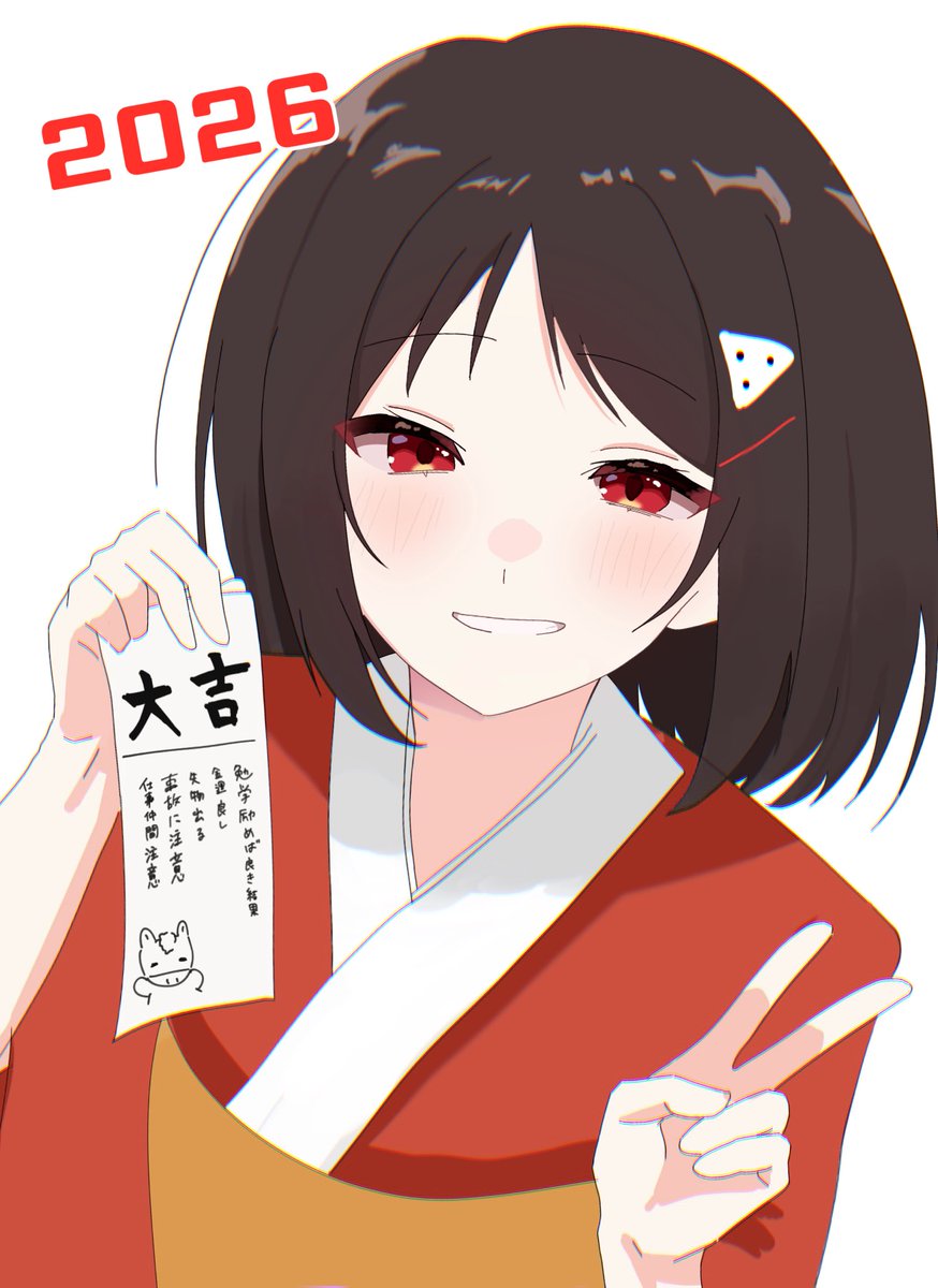 にょき tweet media