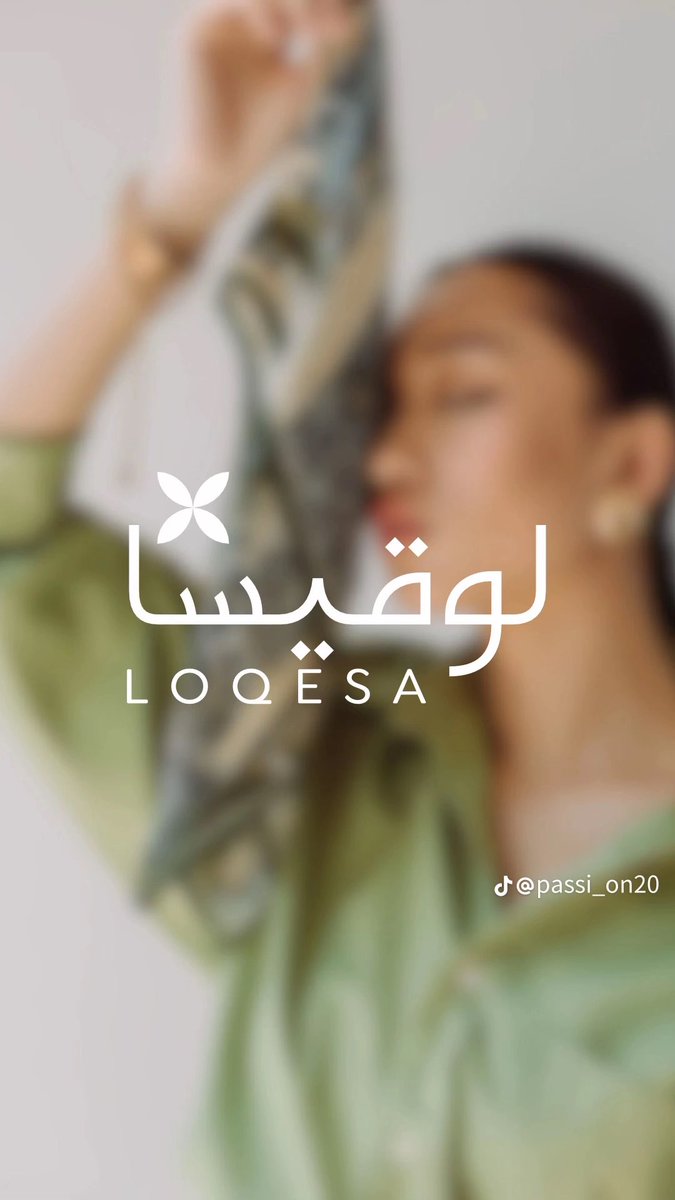 عائشــ🎈 tweet media