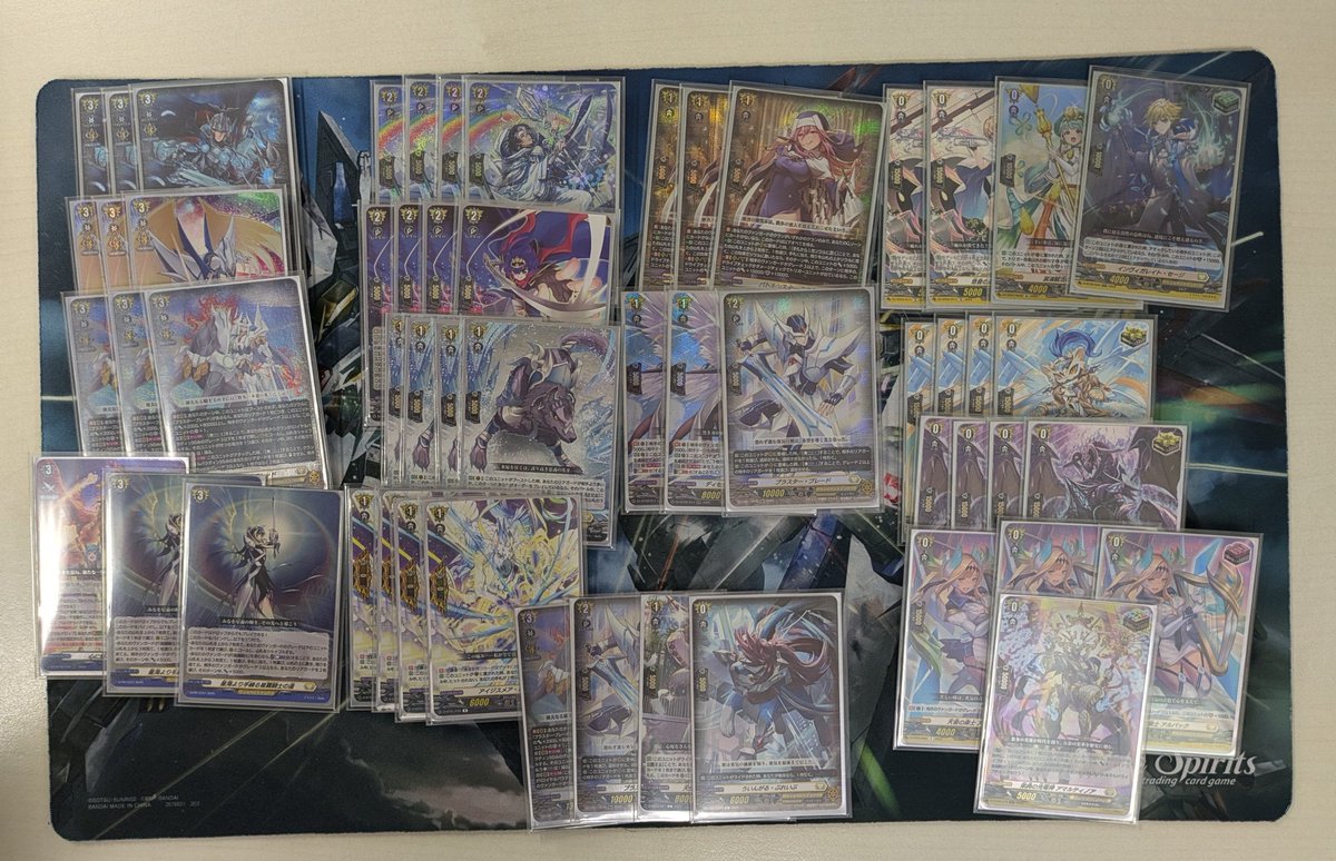 ヴァンガード】 本日はヴァンガード公認大会にご参加頂きありがとう