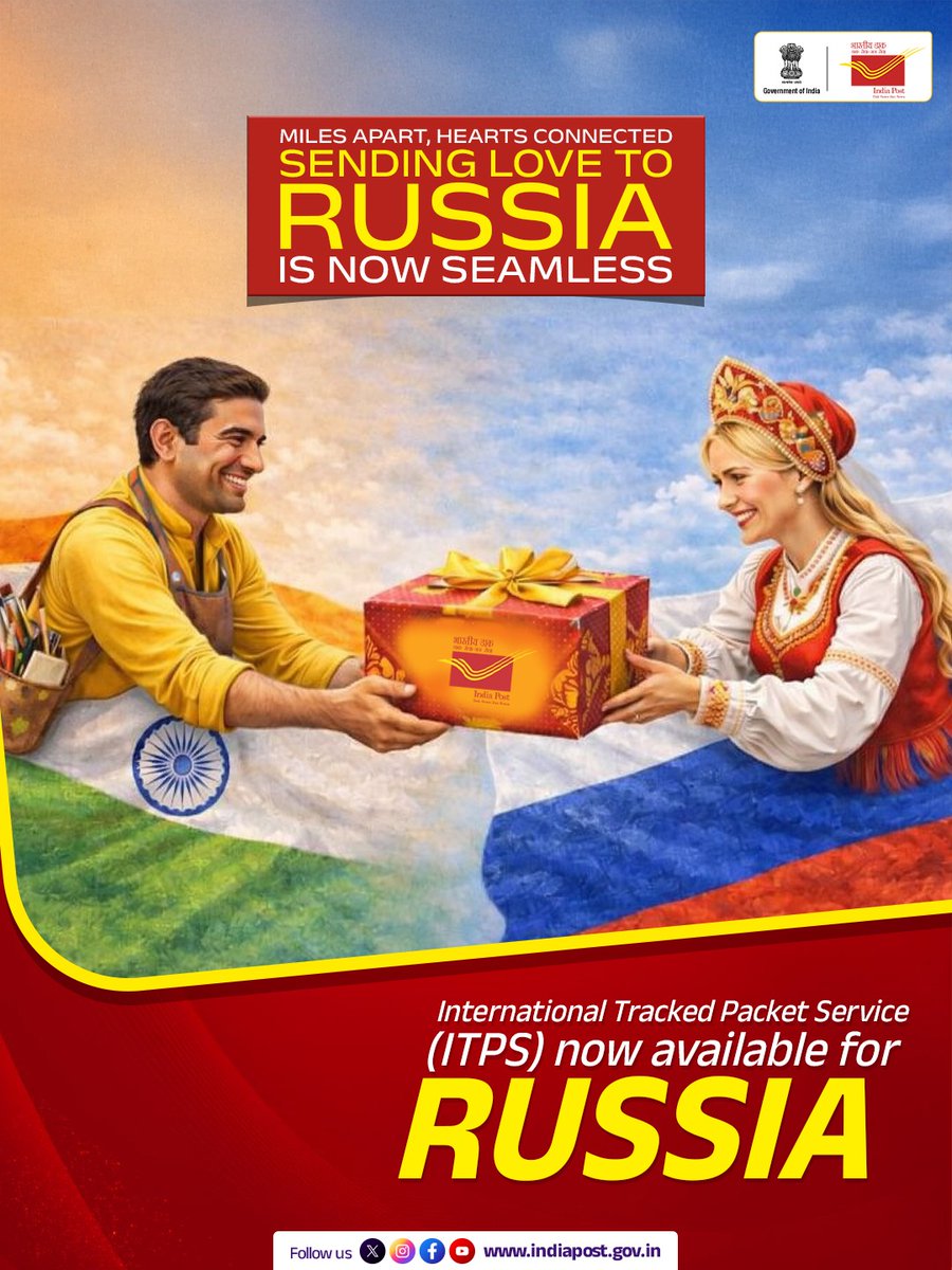 India Post tweet media