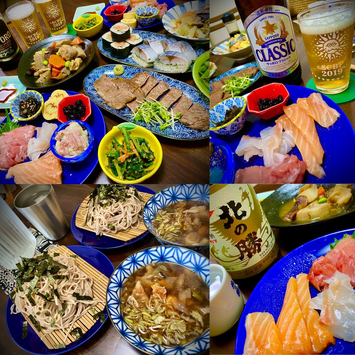 MarkMini32's tweet image. 🕊️‘251231（水）〜20260103（土）

📸今年初のスナップショットダイジェスト☺️

👼最高に恵まれた日々に感謝すると共に、今年も夢ある素敵な１年にしたいと思います💖

(*´∇｀*)ノ✨

✨👼🐉👼✨