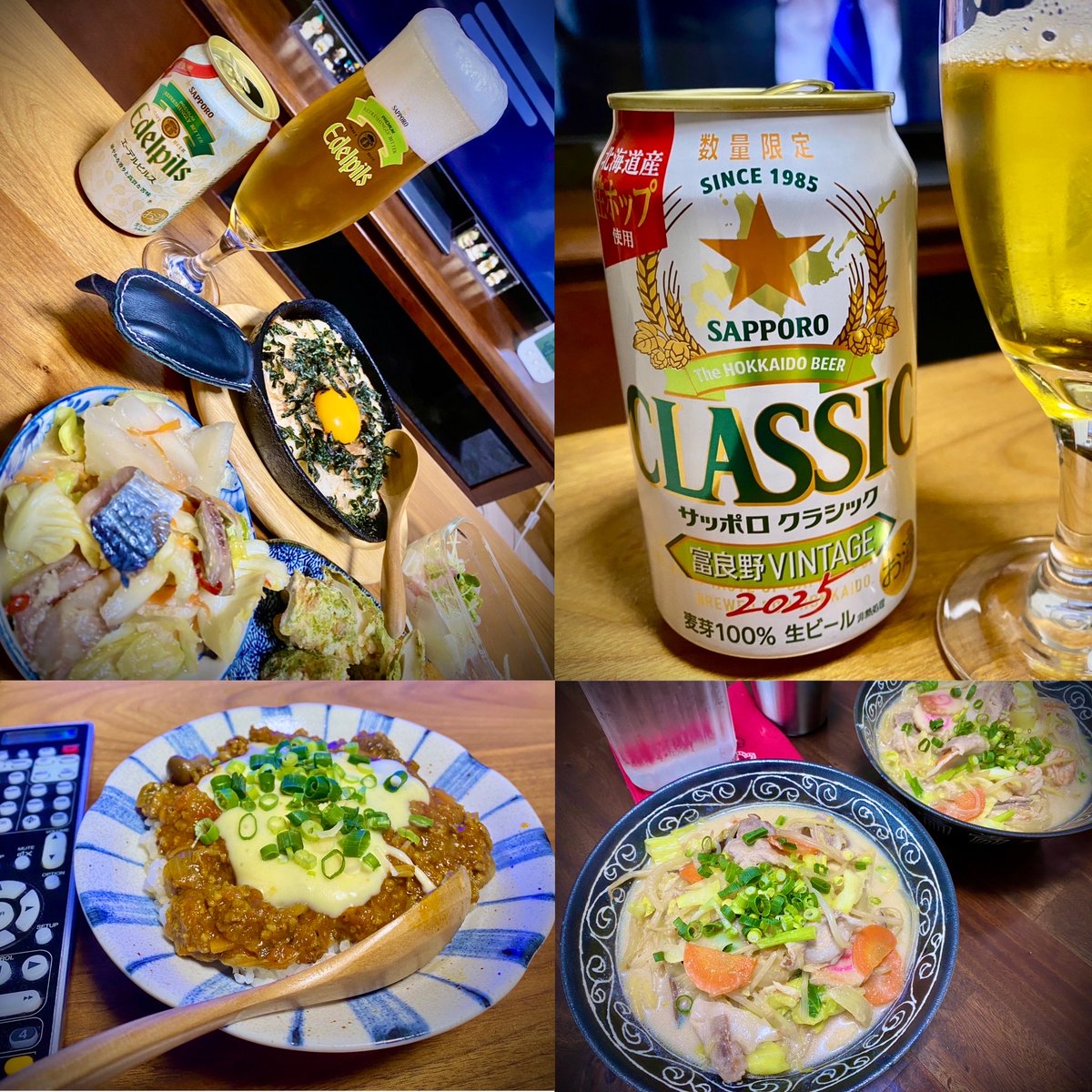 MarkMini32's tweet image. 🕊️‘251231（水）〜20260103（土）

📸今年初のスナップショットダイジェスト☺️

👼最高に恵まれた日々に感謝すると共に、今年も夢ある素敵な１年にしたいと思います💖

(*´∇｀*)ノ✨

✨👼🐉👼✨