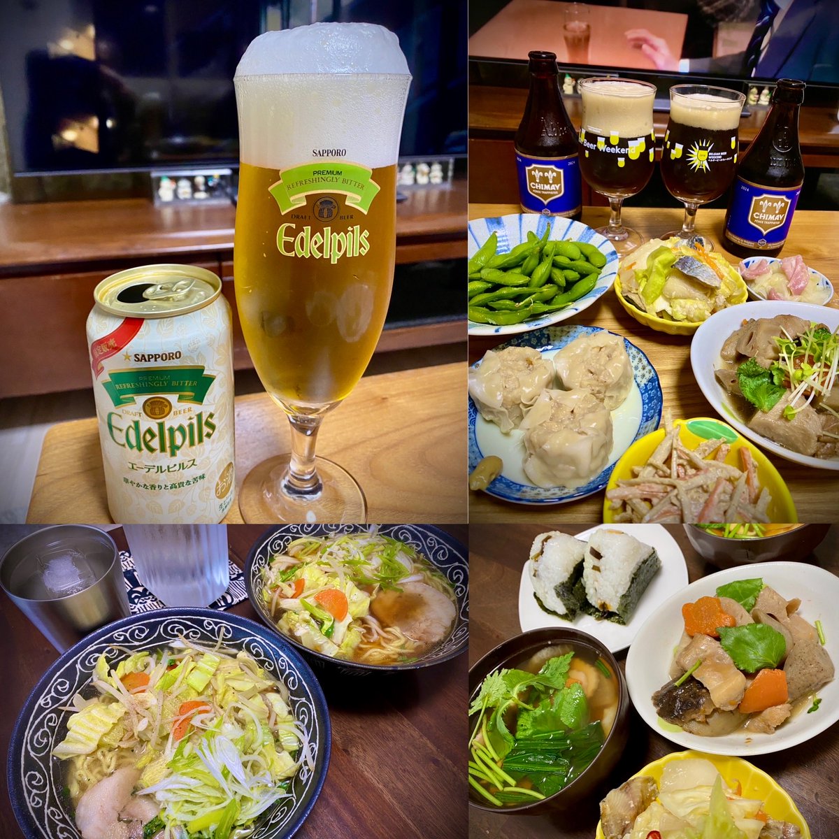 MarkMini32's tweet image. 🕊️‘251231（水）〜20260103（土）

📸今年初のスナップショットダイジェスト☺️

👼最高に恵まれた日々に感謝すると共に、今年も夢ある素敵な１年にしたいと思います💖

(*´∇｀*)ノ✨

✨👼🐉👼✨