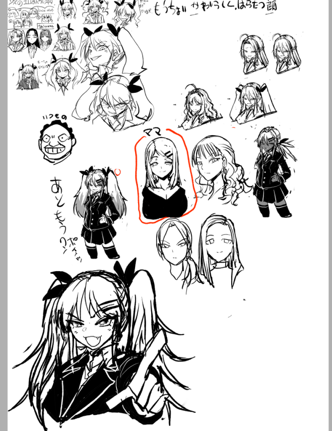 次回作のキャラデザ
バキバキに難航中
ツインテールにしたいんだけどうまくいかない
うーむ、ツインテール以外も考えるか・・・?
金持ち、調子に乗ってる、クソカス野郎、をデザインにするの、意外と難しい 