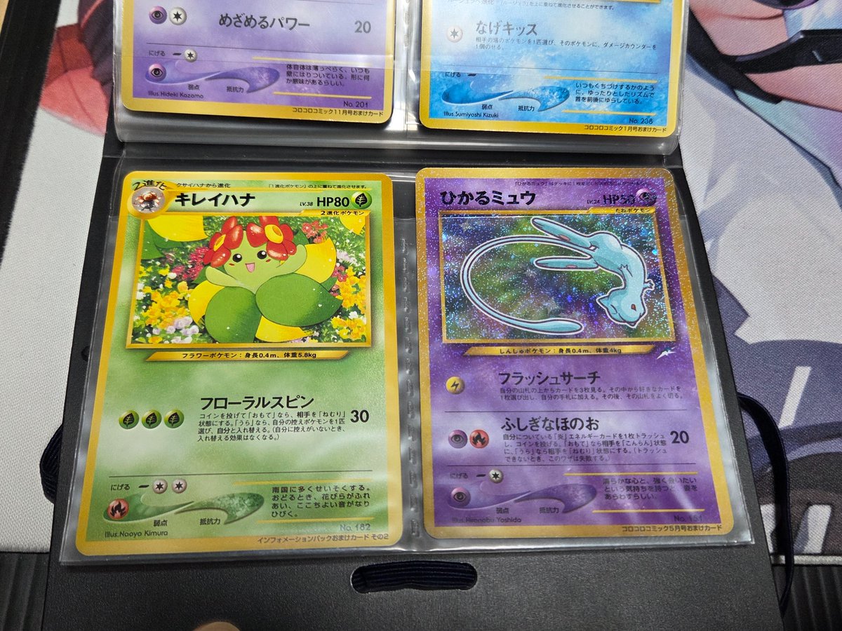 まいくろ tweet media